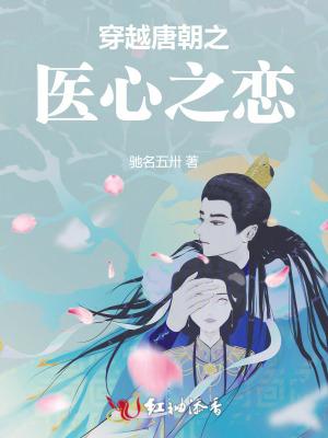 坐忘长生起点网