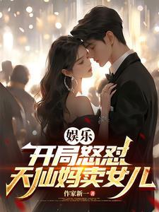 捉妖小仵作好看吗