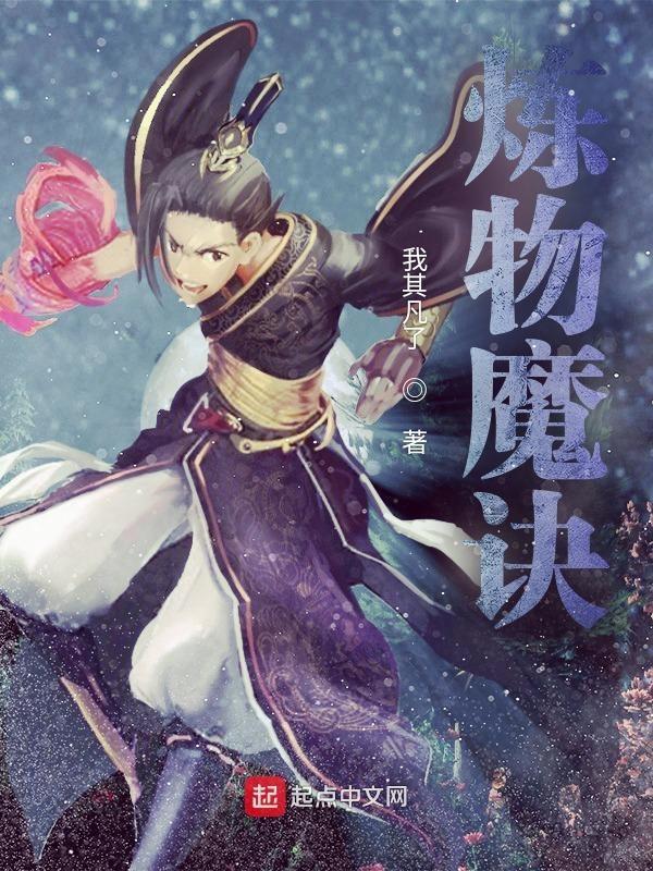 综穿之晓玥的幸福日常