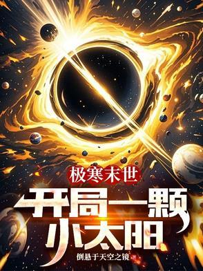 一品宫妃