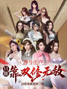 从乡镇公务员到权力巅峰江昭阳