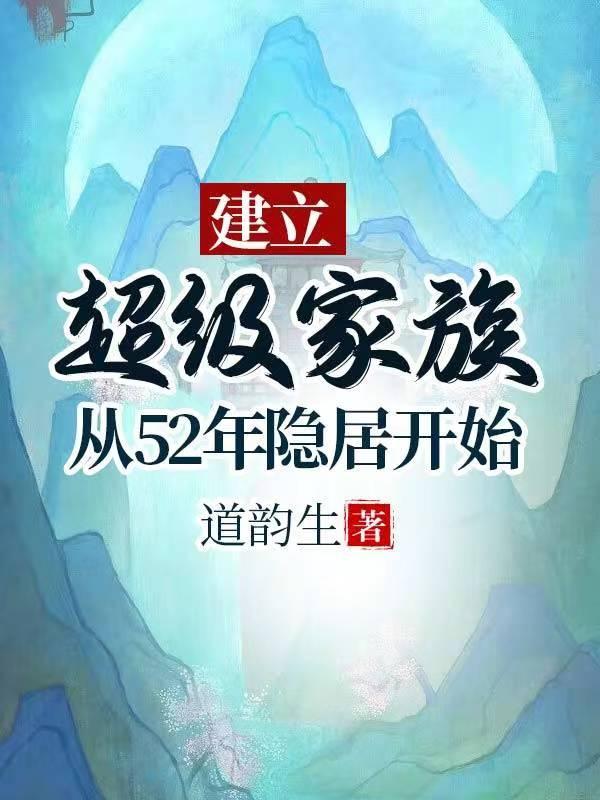 换经纪人后顶流他恃宠而茶的名字