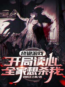 肆意纵情电影在线播放