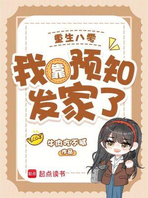 四重分裂百度百科