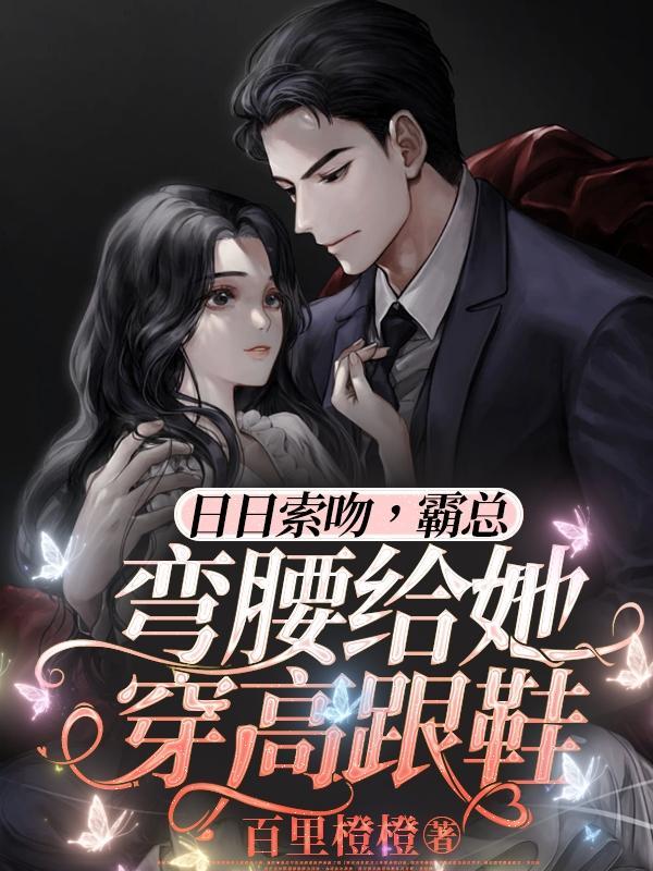 逆天什么