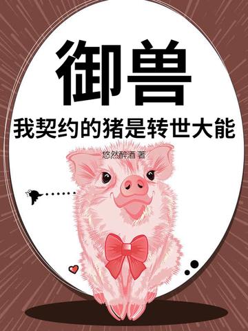 最狂邪医李辰安免费阅读