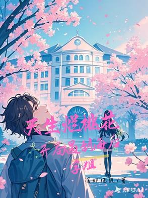 又来典韦和许褚完整版