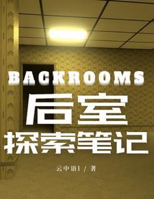 花哨是什么意思