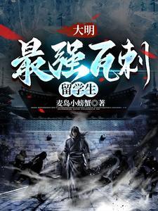 一品夫人的意思