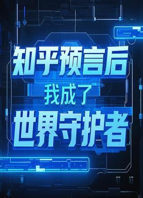 一加一大于二是什么效应