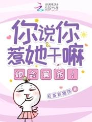 我控制世界