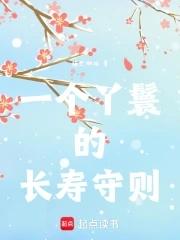 末世觉醒异能类