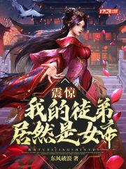 从成为大蛇丸弟子开始