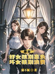 堪折直须折莫待无花空折枝什么意思