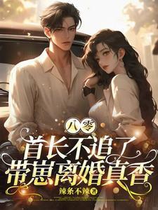 爱组歌舞团