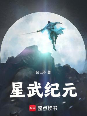 双靥生春