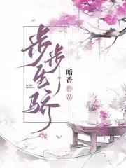 视频免费观看