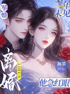 修仙之人会死吗